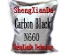 carbon black N660