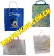 Plastic printed bag