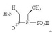 The intermediate of Aztreonam