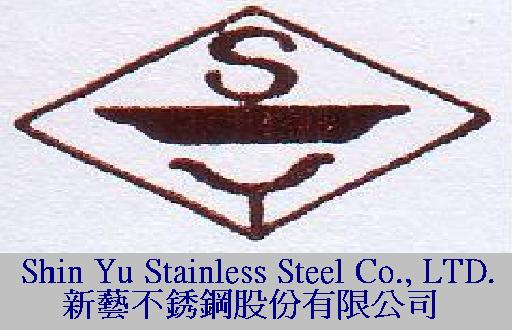 Shin Yu Stainless Steel Co., LTD.