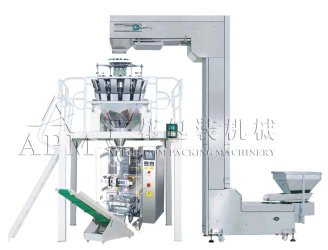 liquid packing machine
