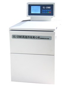 Shanghai Lu Xiangyi Centrifuge Instrument Co.,Ltd