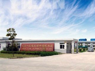 shanghai yilan nonwoven manufactoring co.,ltd