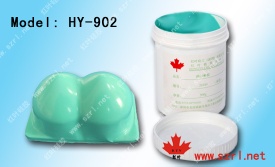 pad printing silicone rubber