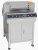 450mm|480mm Paper Guillotine/Cutter