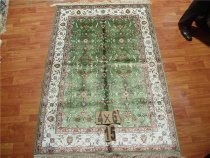 Silk Carpet(200L)