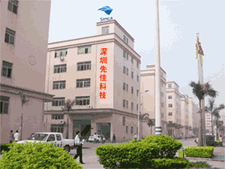 Shenzhen Sinca Technology Co., Ltd.