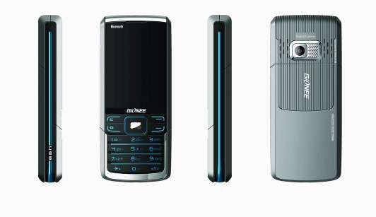 GSM+CDMA Mobile Phone