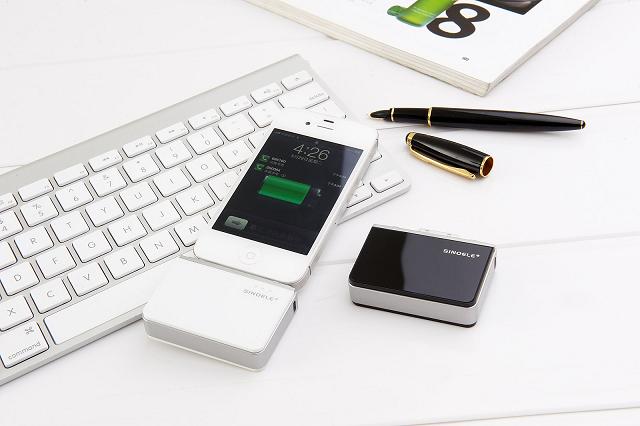 iPhone emergenvy battery