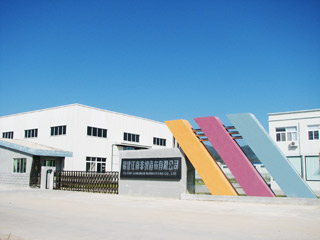 Fujian Jiangnan Nonwovens Co., Ltd.