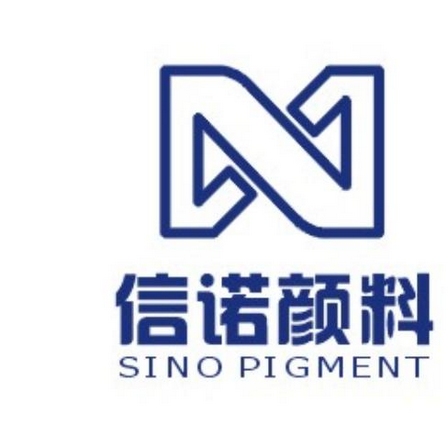 Deqing Sinopigments Co., Ltd