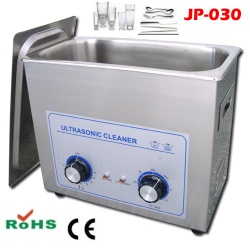 skymen gold culb ultrasonic cleaner