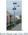 solar street light