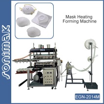 Mask Heating Forming Machine-EGN 2014M