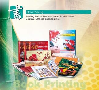 Book, magazine, catalog, journal - Book printing
