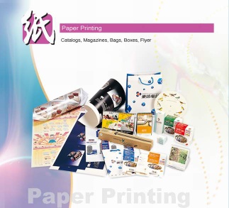 Boxe printing, package printing