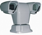 WSR-3200 Series Outdoor Intelligent Speed P/T/Z Camera