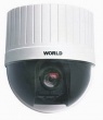WSD-500 Seires Intelligent Indoor High Speed Dome Camera