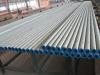 stainless steel pipe and tube