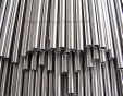 Small Diameter Austenitic Stainless Steel Tube(seamless)