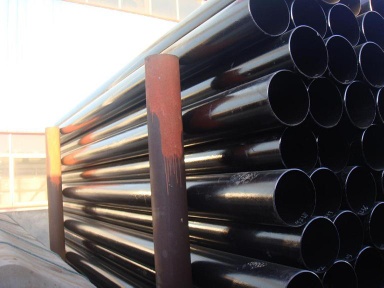 offer ERW steel pipe