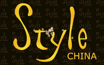 Xiamen Style Trust Imp.&Exp. Co., Ltd.