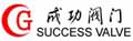 YangZhou Success Valve Co., Ltd.