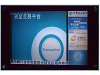 Shenzhen Sumward electronic Co.,Ltd.,
