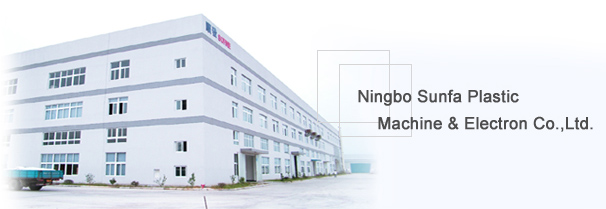 Ningbo Sunfa Plastic Machine & Electron Co., Ltd.