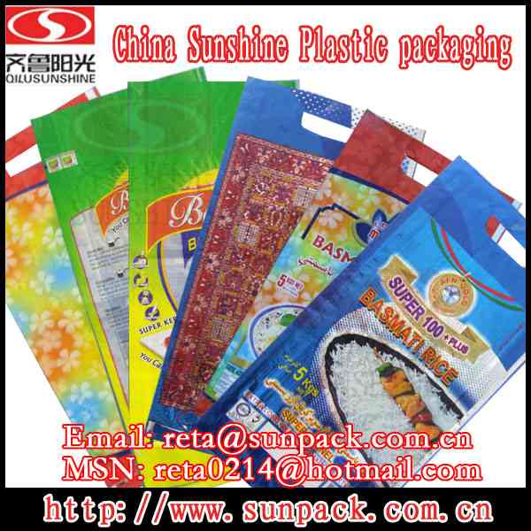 Gravure color printing PP woven bags