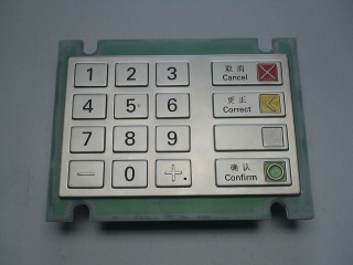 ATM Pinpad