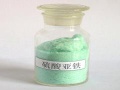 ferrous sulfate heptahydrate