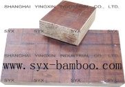 bamboo container/trailer floor