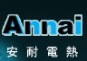 Shenzhen Annai Electric & Heat Technology Co.,Ltd