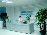 Shenzhen LEDWAY Optoelectronic Co., Ltd.,