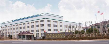 Yixing Shunzhou Machinary.Manufacturing Co.,Ltd.