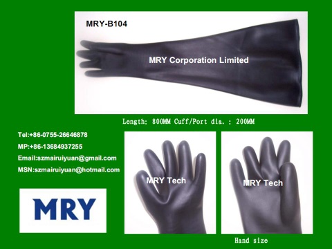 drybox gloves