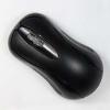 optical mouse - 311