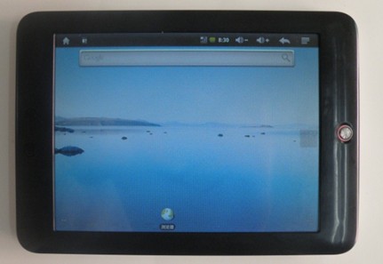 high quality tablet pc