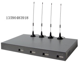 GSM  4 channels Fixed Wireless Terminal