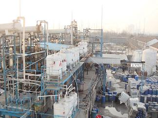Shandong Taihe Water Treatment Co.,Ltd