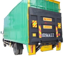 Anzhong Tail Lift