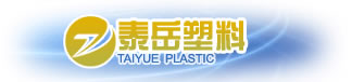 Qingdao Taiyue Plastics Co.,Ltd.
