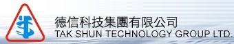 Tak Shun Technology Group Limtied