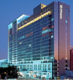 Beijing Tangchui Im & Ex Trading Co., Ltd