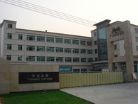 guangzhou tianbao leather production factory