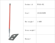 Steel Hoe with Fiberglass Handle