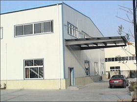 Shanghai Yeewin Hotel Equipment Co.,Ltd