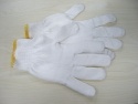 Incision-Proof Glove - 6002