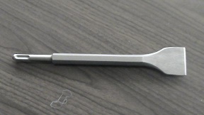 Chisel&nbsp;-&nbsp;chisel